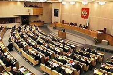 К ближайшим выборам депутатов Государственной Думы в 2016 году в России будет порядка 200 партий