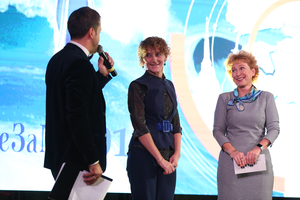 2018 год, Санкт-Петербург, Дом ученых – церемония награждения побидетелей творческого конкурса «СеЗаМ – 2018»
