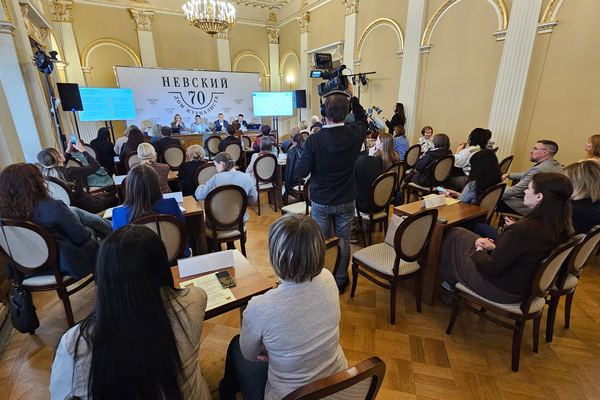 Малый Форум – большие возможности