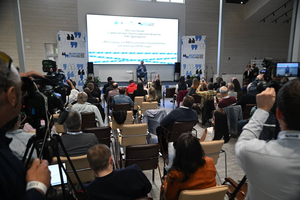 2025 год, курорт «Золотая Долина»