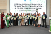 2026 год, курорт «Золотая Долина»