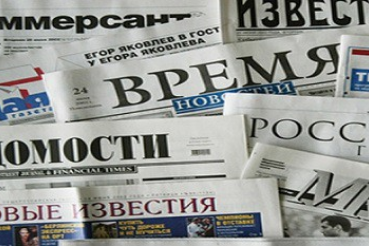 Некоммерческие организации Ленинградской области  получат информационную поддержку
