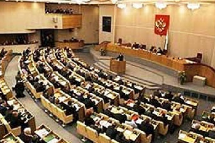 К ближайшим выборам депутатов Государственной Думы в 2016 году в России будет порядка 200 партий
