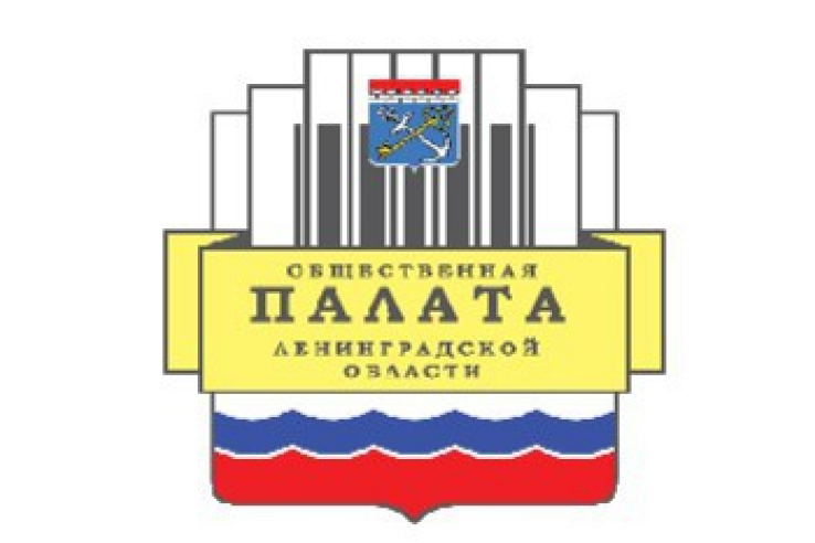 Сформирована Общественная палата Ленинградской области нового созыва