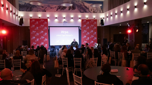 2024 год, загородный клуб «Аврора»