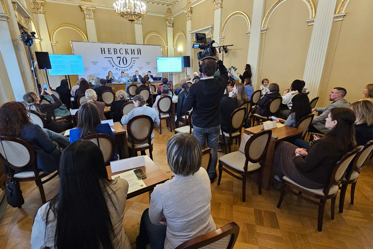 Малый Форум – большие возможности